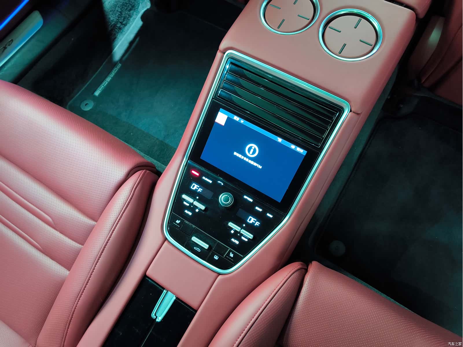 Porsche Panamera, 2018 27