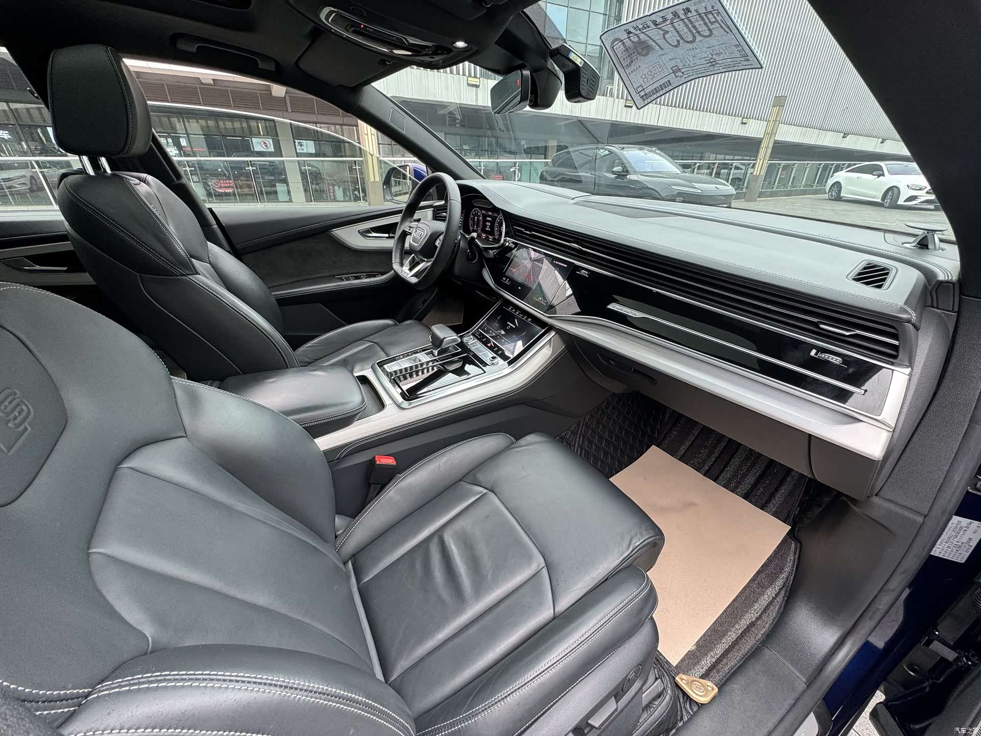 Audi Q8, 2019 10