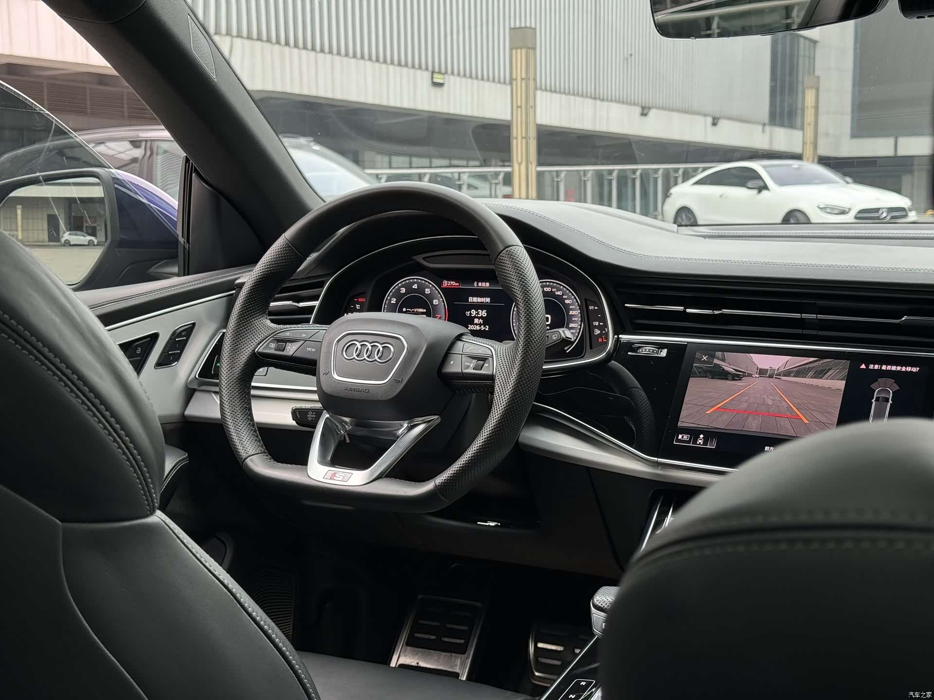 Audi Q8, 2019 13