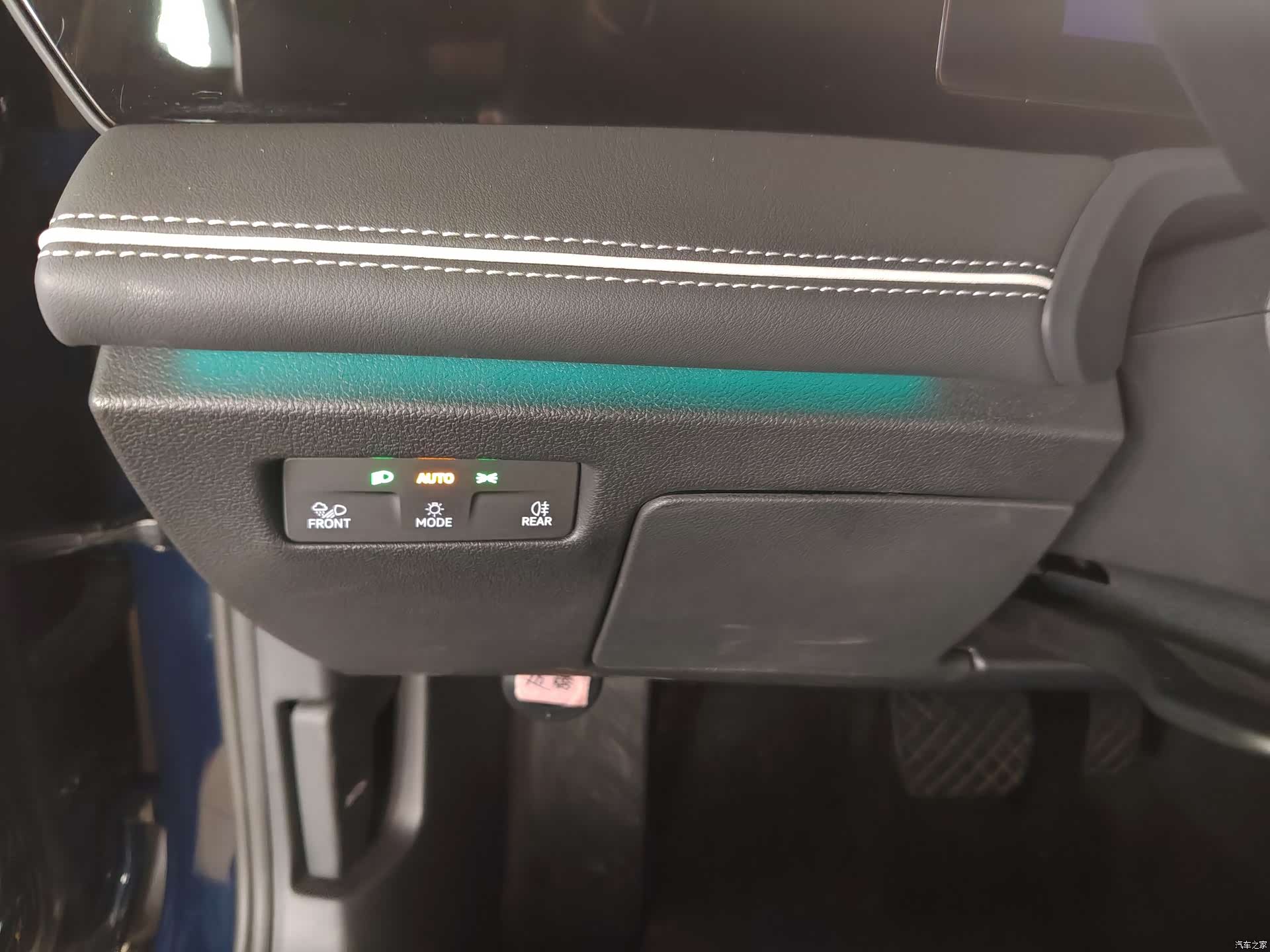 Volkswagen Magotan, 2024 16
