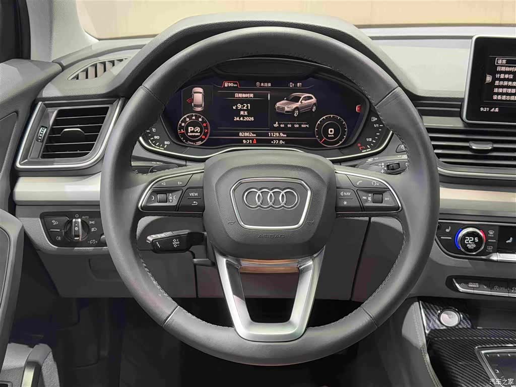 Audi Q5L, 2019 9