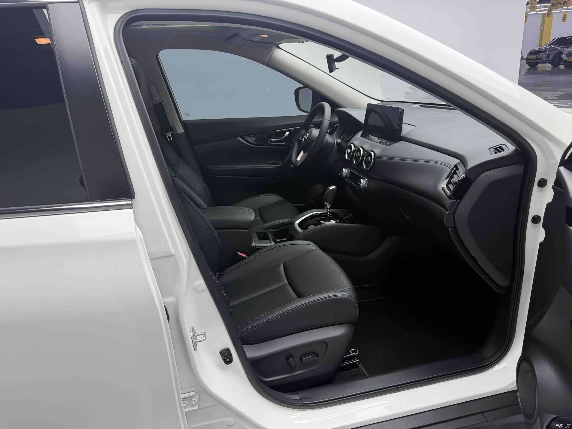 Nissan X-Trail, 2026 20