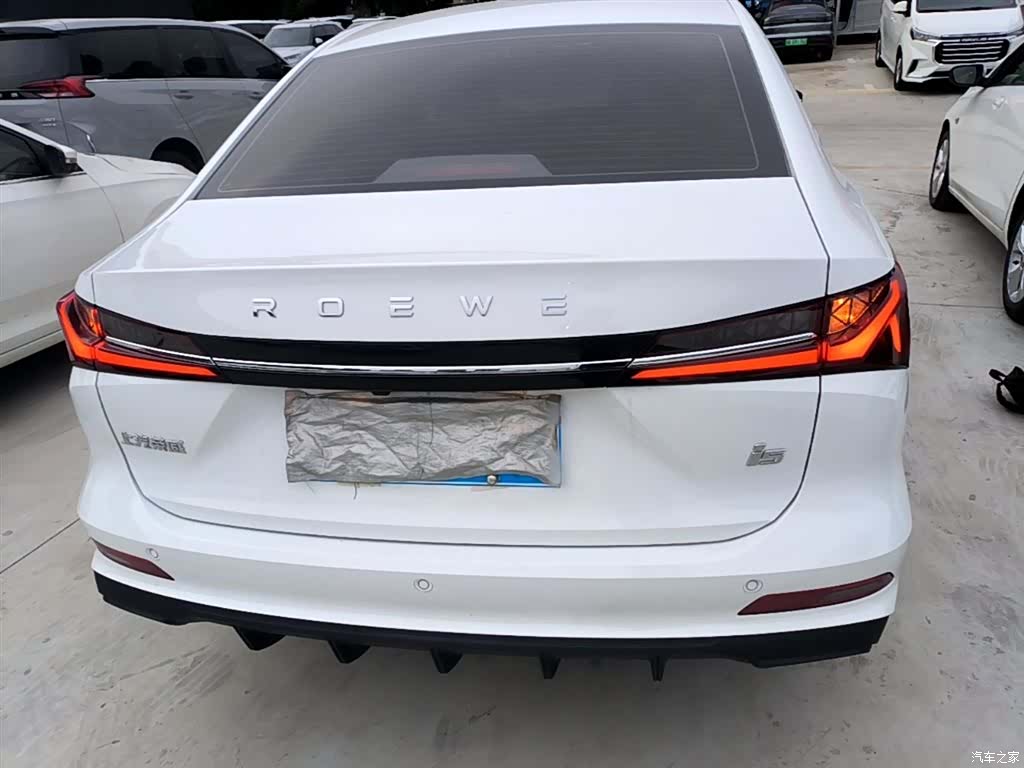 Roewe i5, 2026 6
