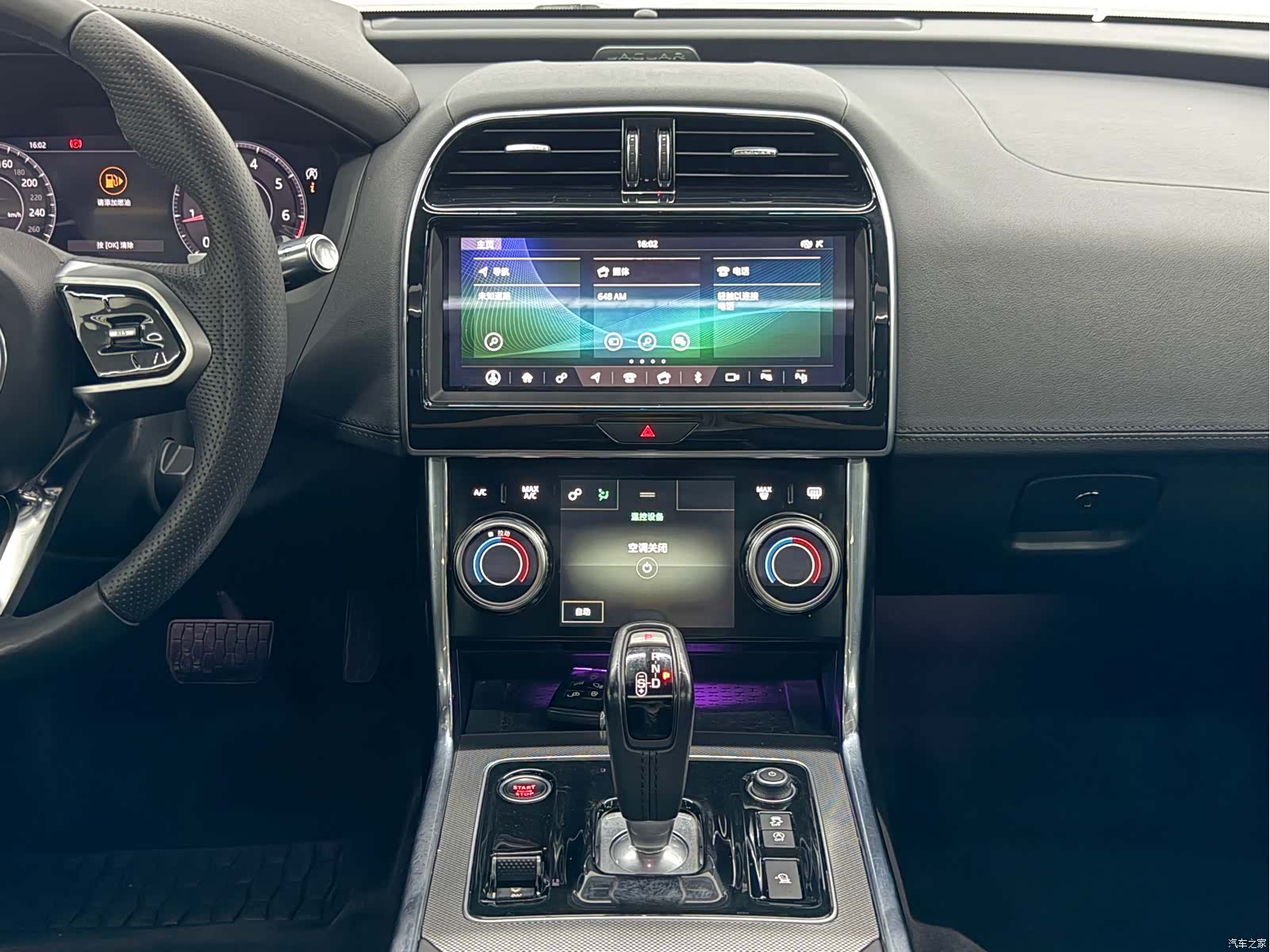 Land Rover XEL, 2021 9