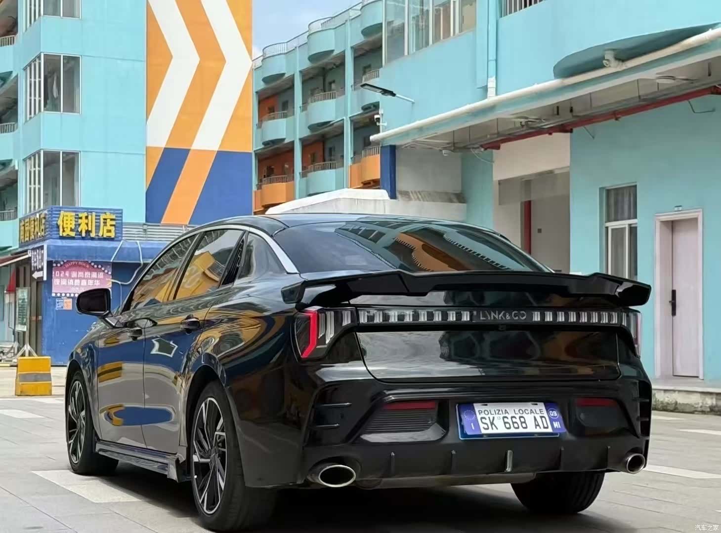 Lynk & Co 02, 2024 7