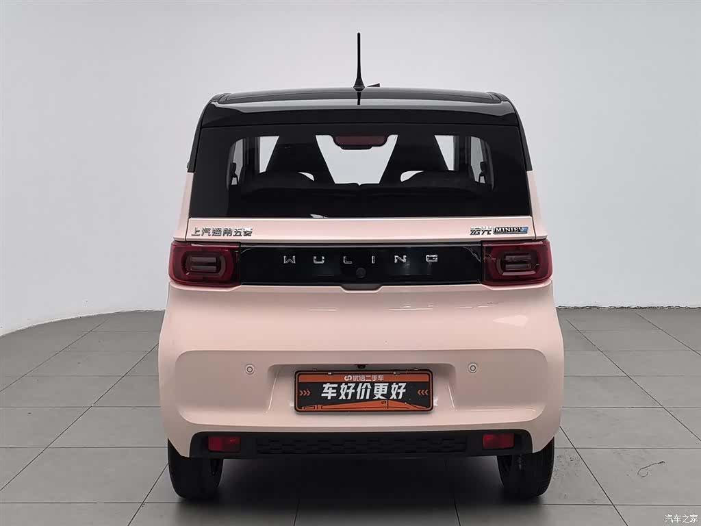 Wuling MINIEV, 2023 4