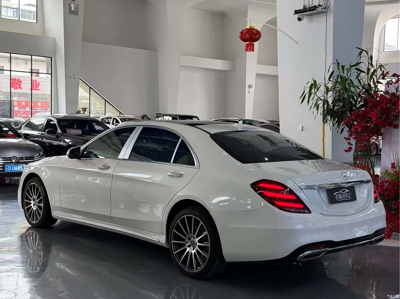 Mercedes-Benz S-Class, 2019 9