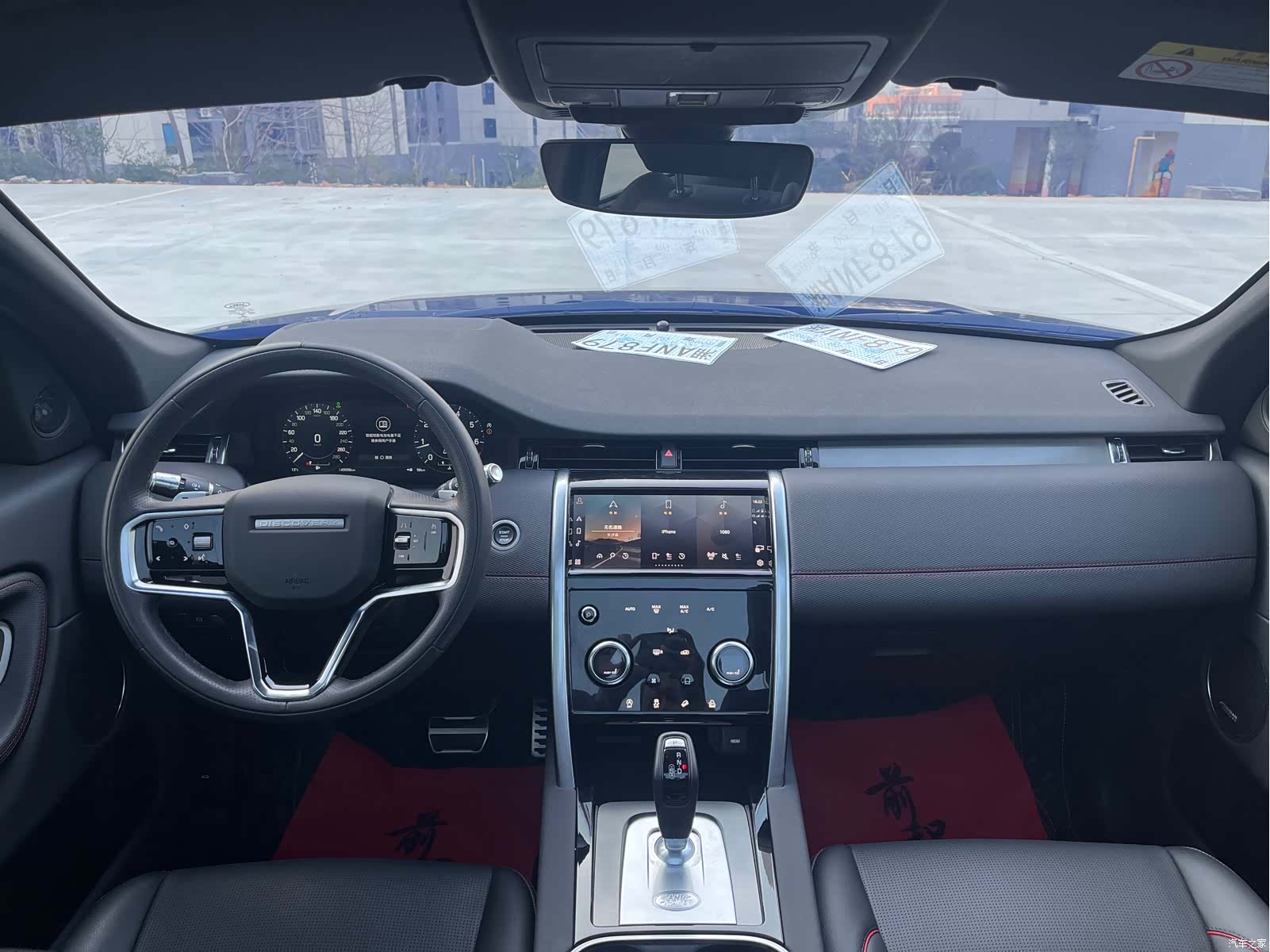 Land Rover Discovery, 2023 14