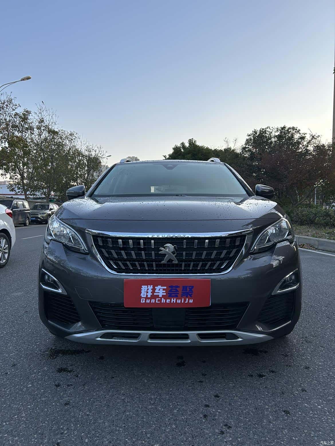 Peugeot 4008, 2016 3