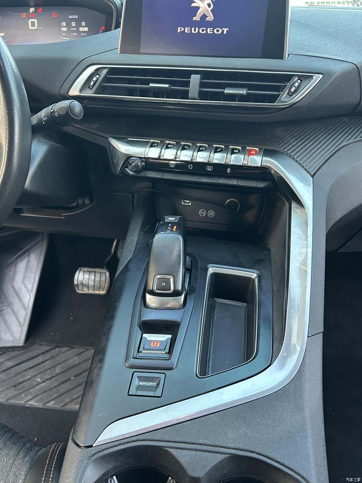 Peugeot 4008, 2016 12