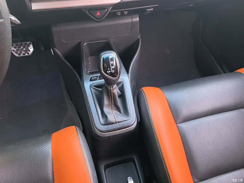 Geely X1, 2018 14