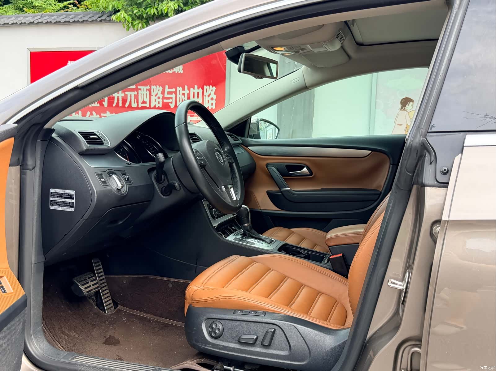 Volkswagen CC, 2011 8