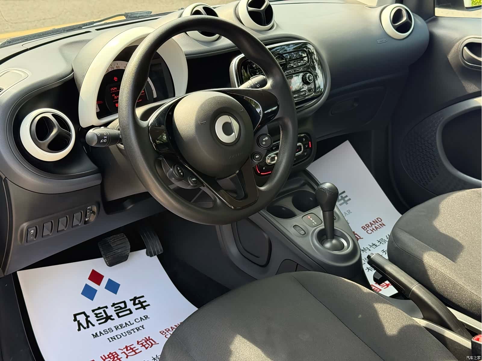 Smart Fortwo, 2018 6