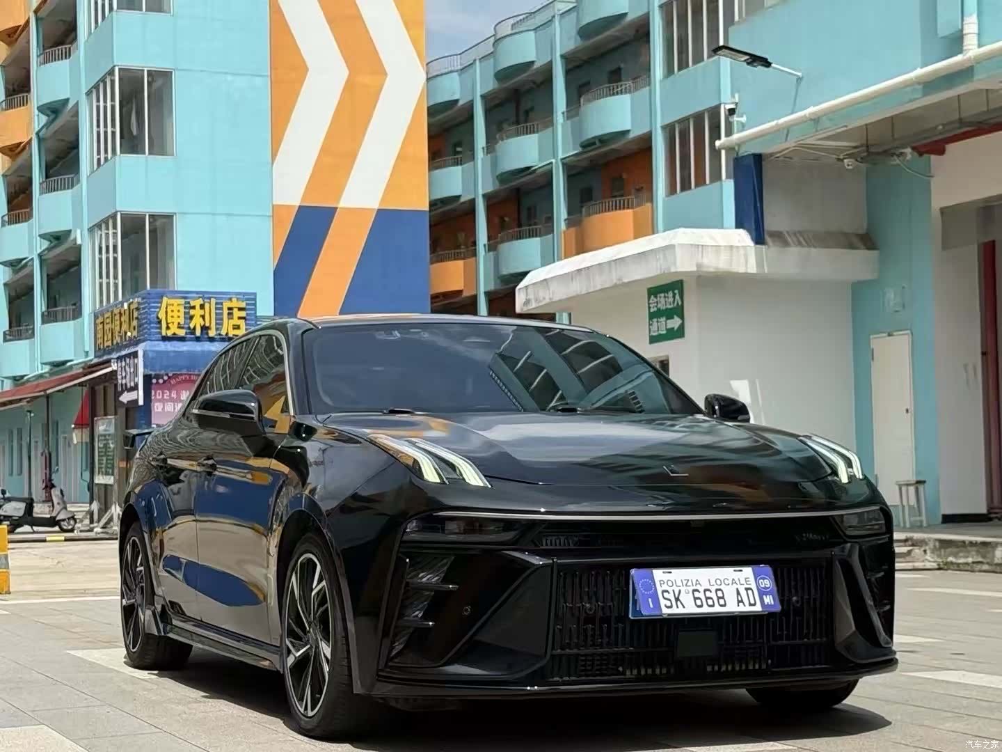 Lynk & Co 02, 2024 3