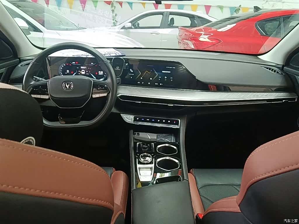 Changan Eado, 2023 10