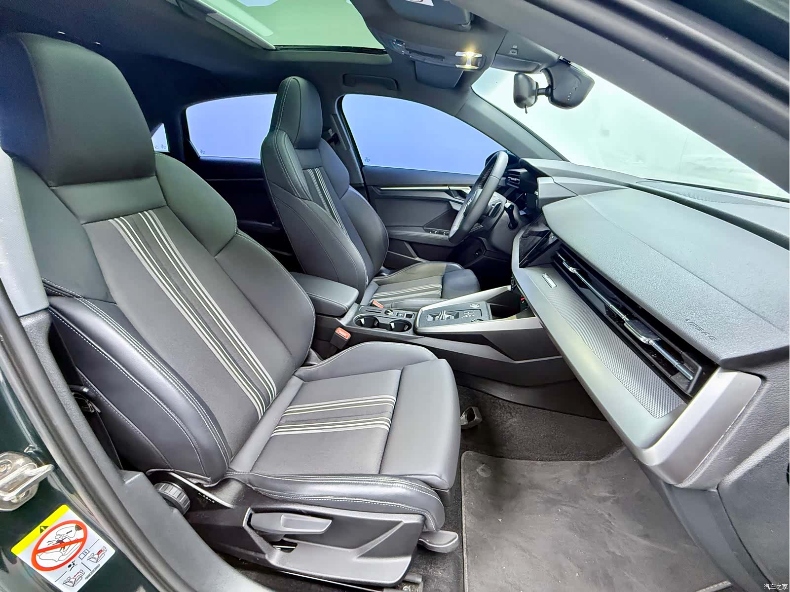 Audi A3, 2023 13