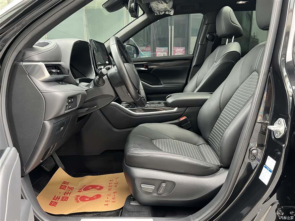 Toyota Crown, 2022 7