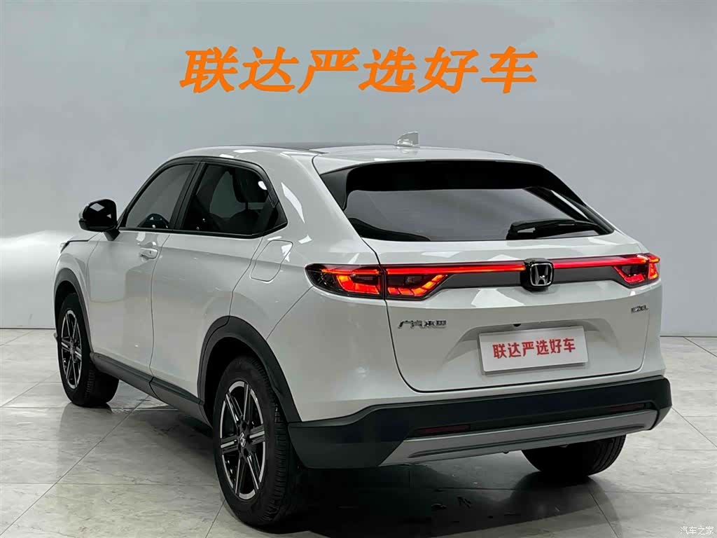 Honda Vezel, 2024 24