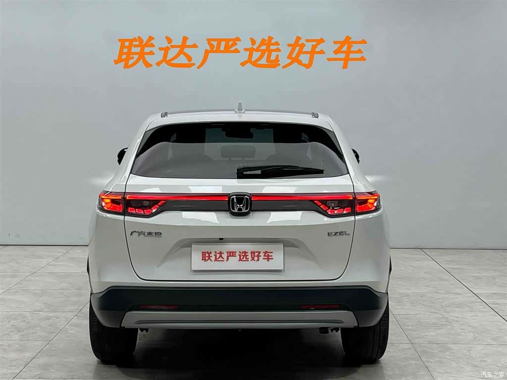 Honda Vezel, 2024 25