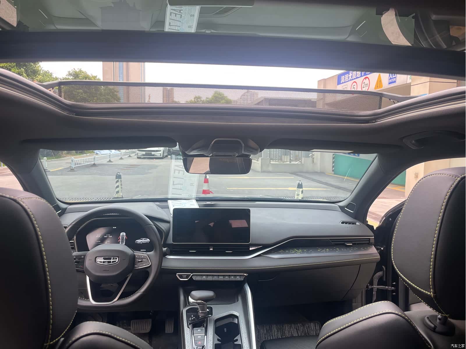 Geely Preface, 2023 13