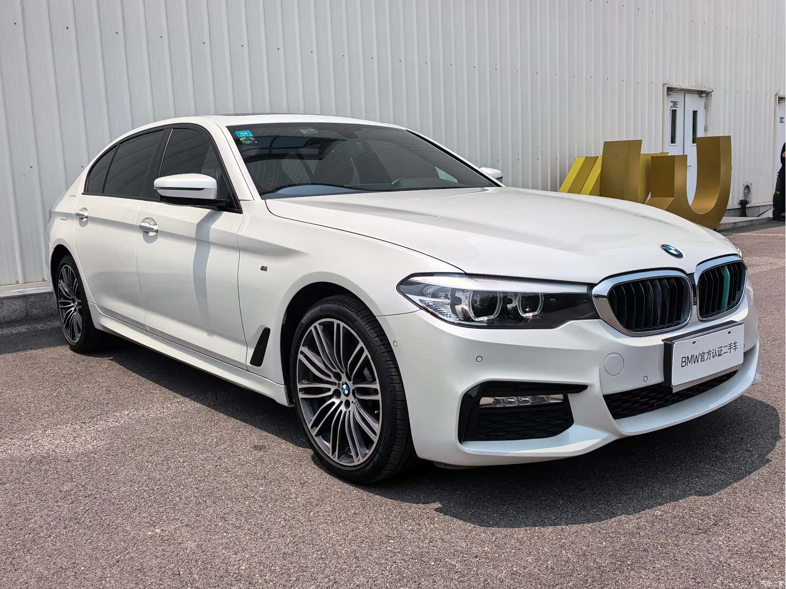 BMW 5 Series, 2018 3