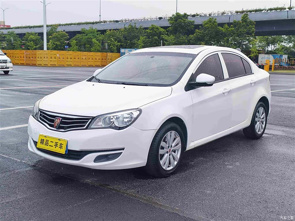 Roewe 350, 2017 1