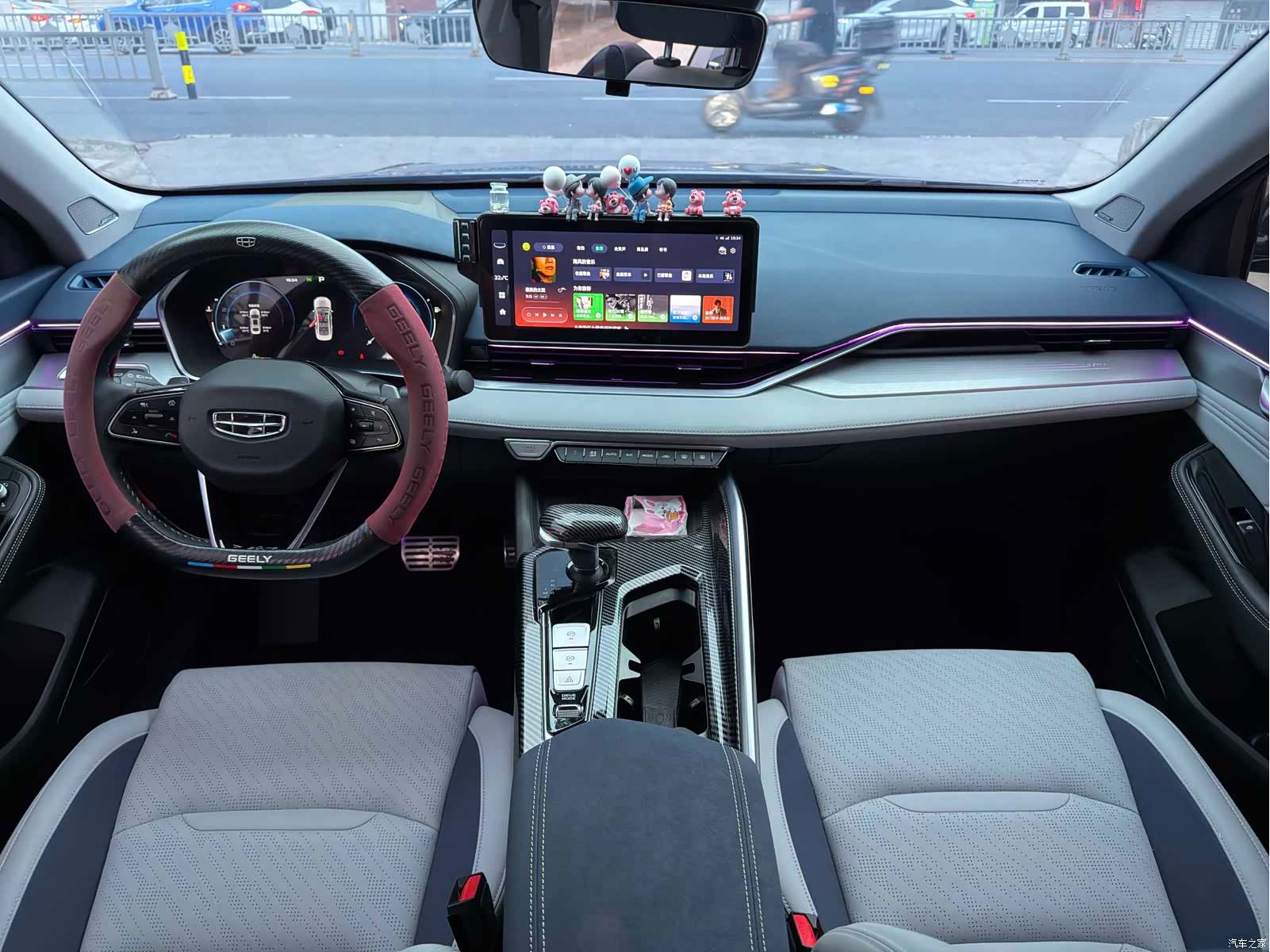 Geely Preface, 2023 8