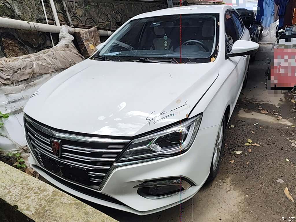 Roewe i5, 2021 3