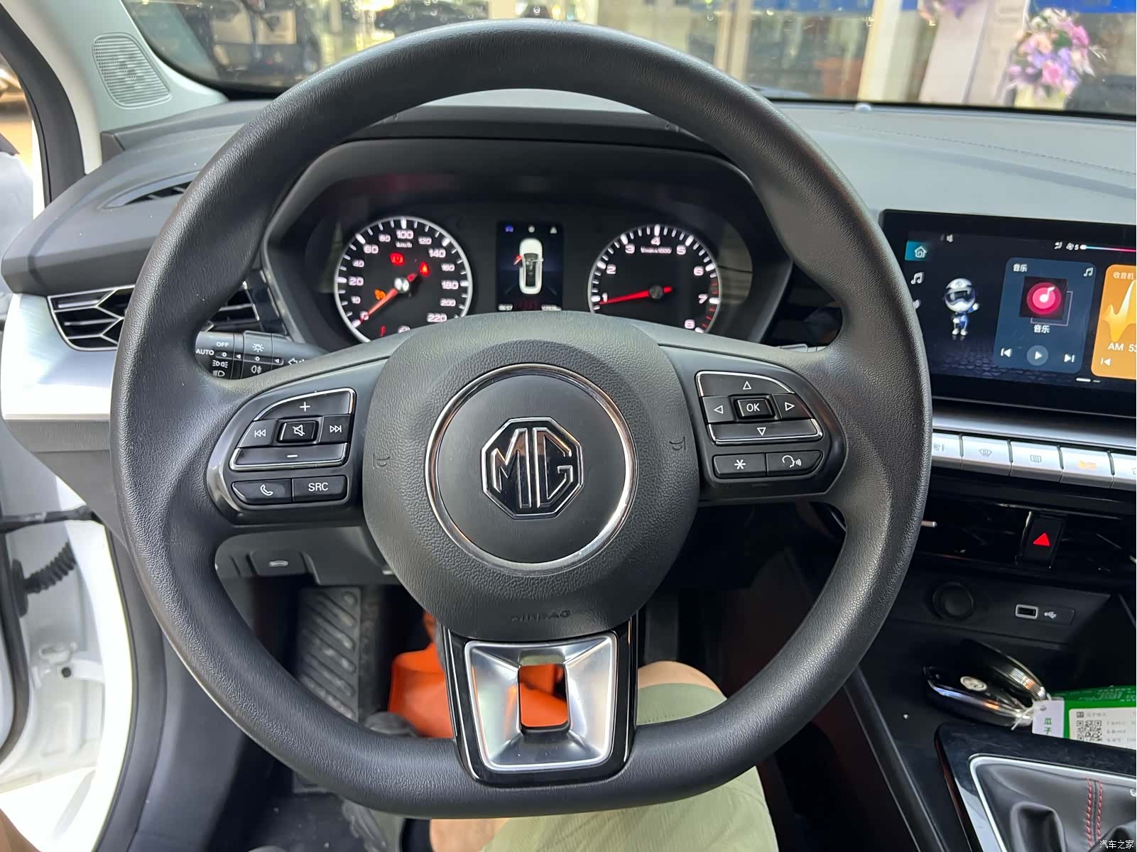 MG MG5, 2024 14