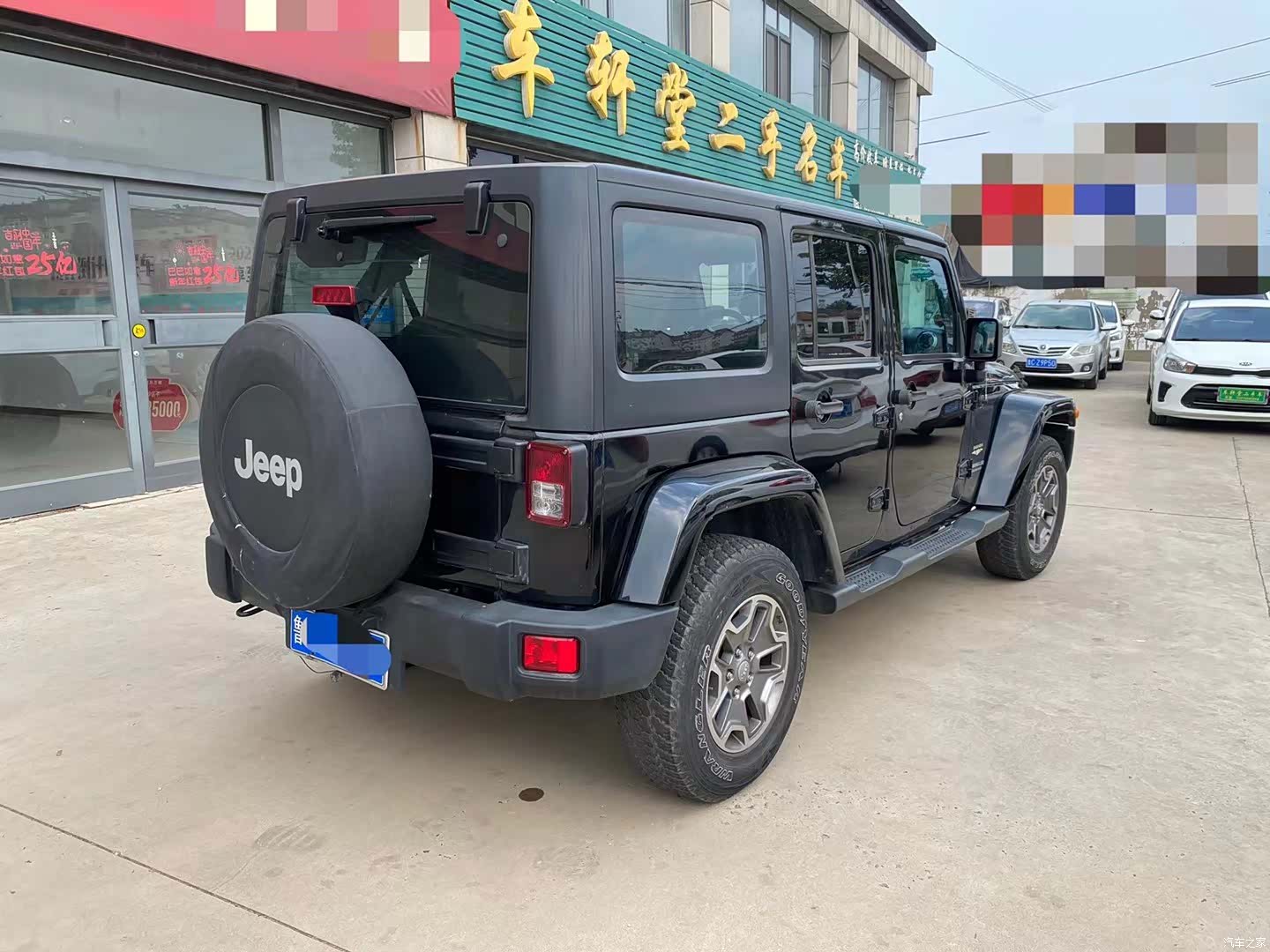 Jeep Wrangler, 2015 3