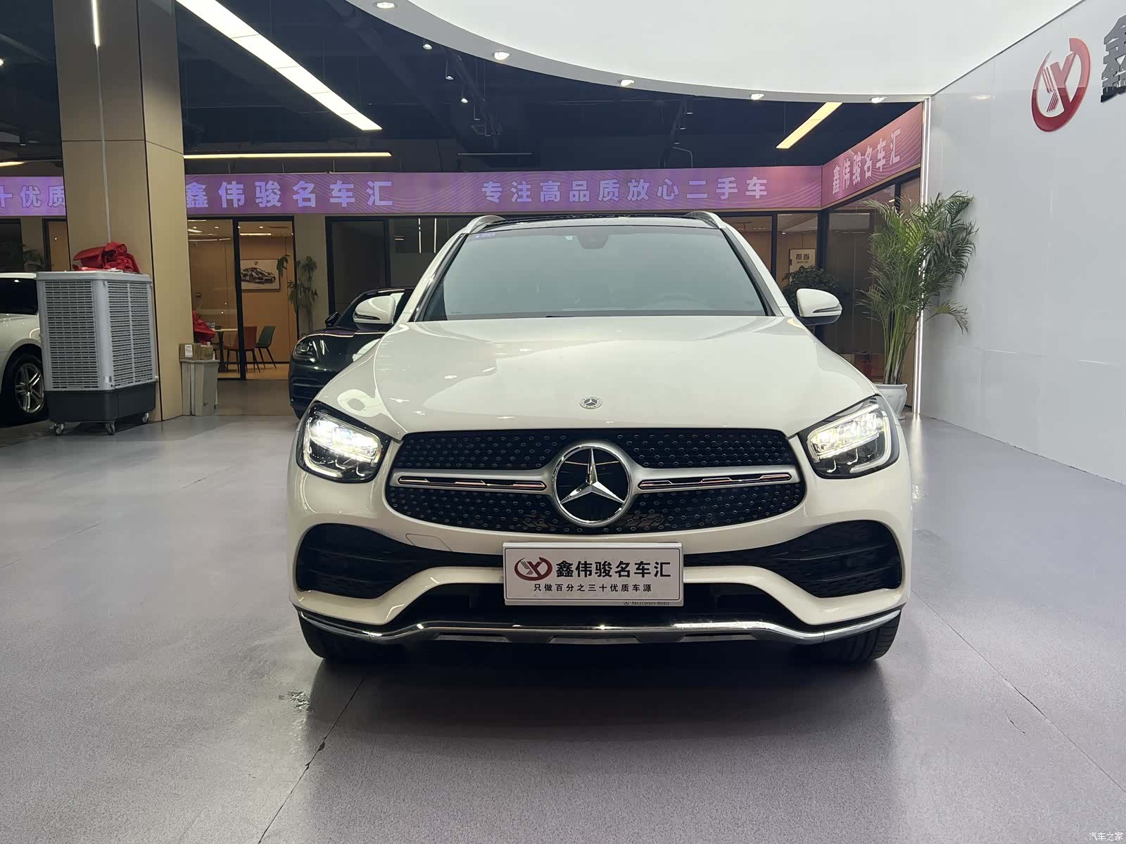 Mercedes-Benz GLC, 2022 3