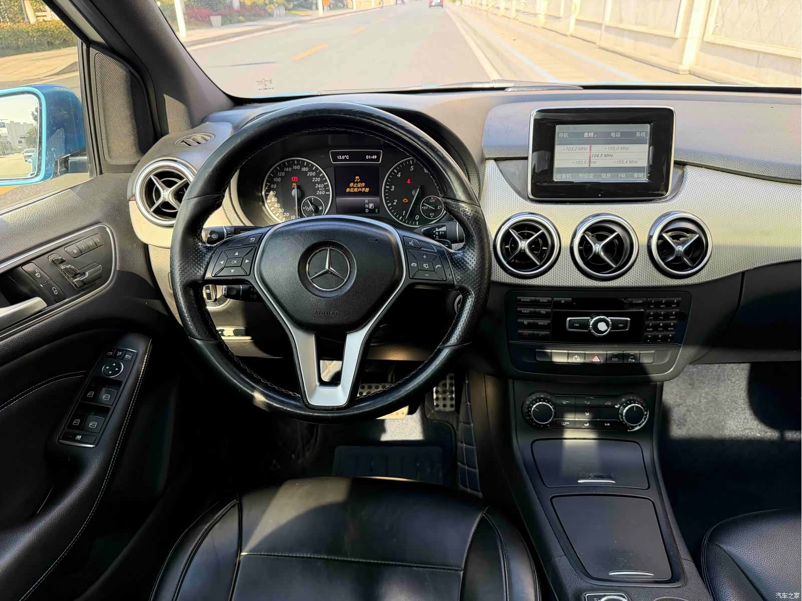 Mercedes-Benz B-Class, 2014 9
