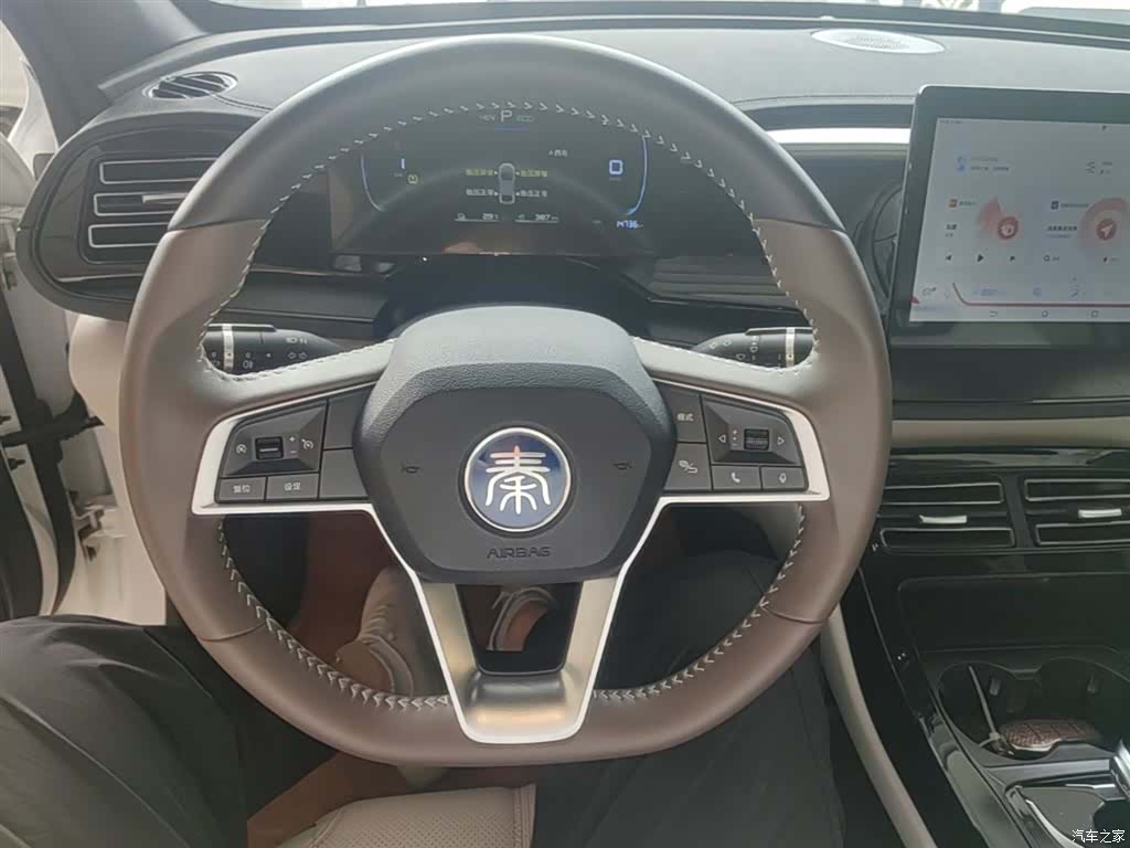 BYD Qin, 2024 11