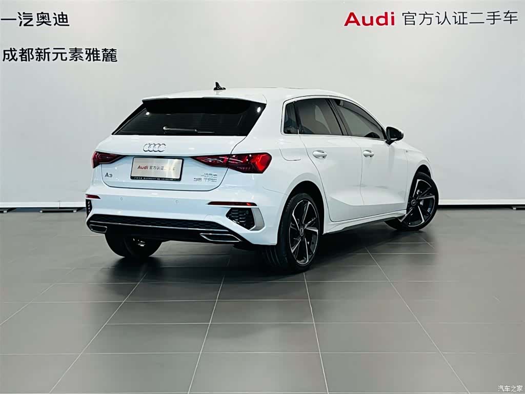 Audi A3, 2024 4