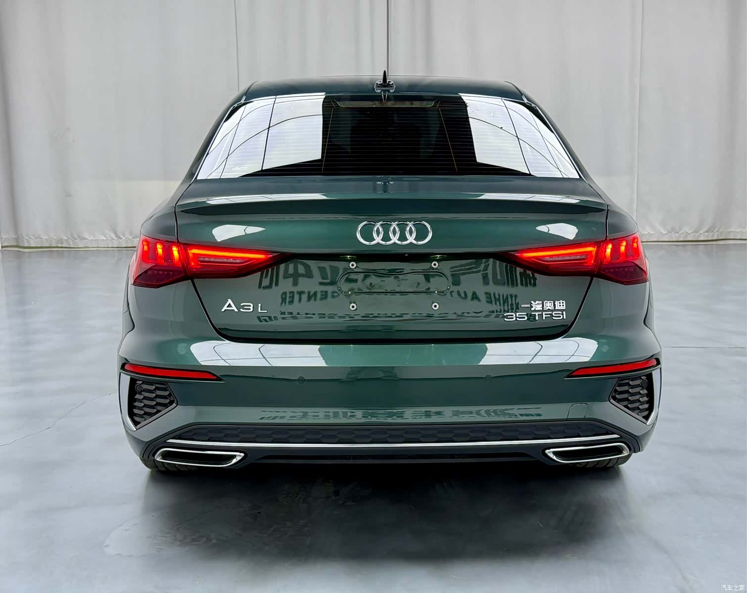 Audi A3, 2023 18