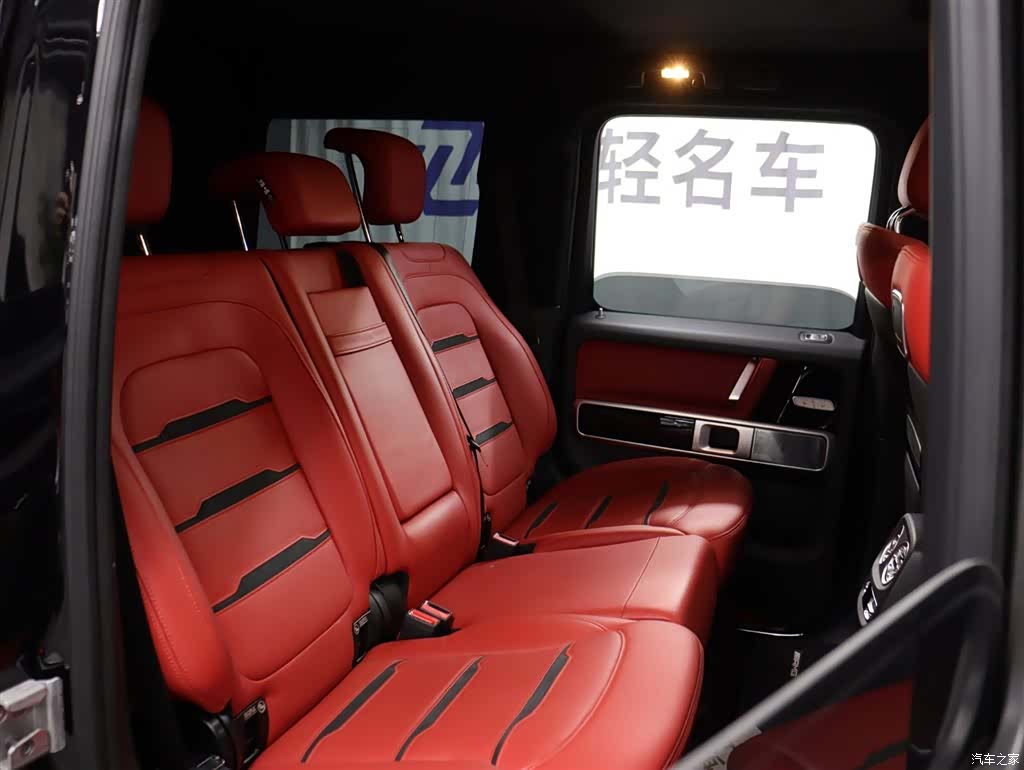 Mercedes-Benz G-Class, 2023 22