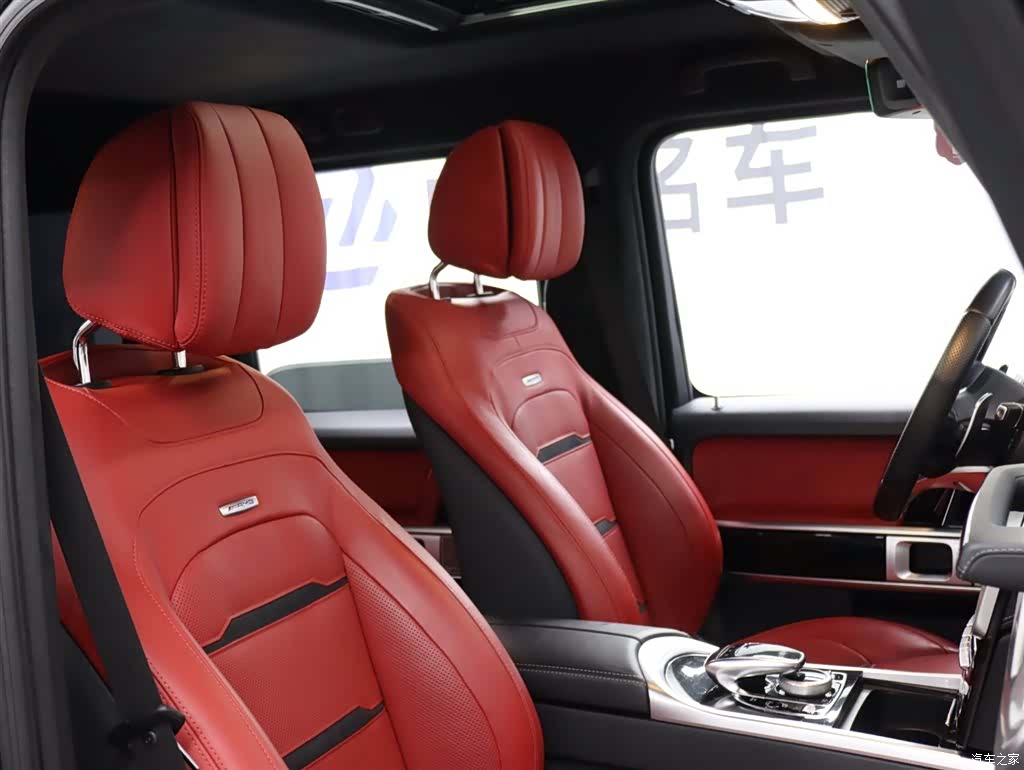 Mercedes-Benz G-Class, 2023 19