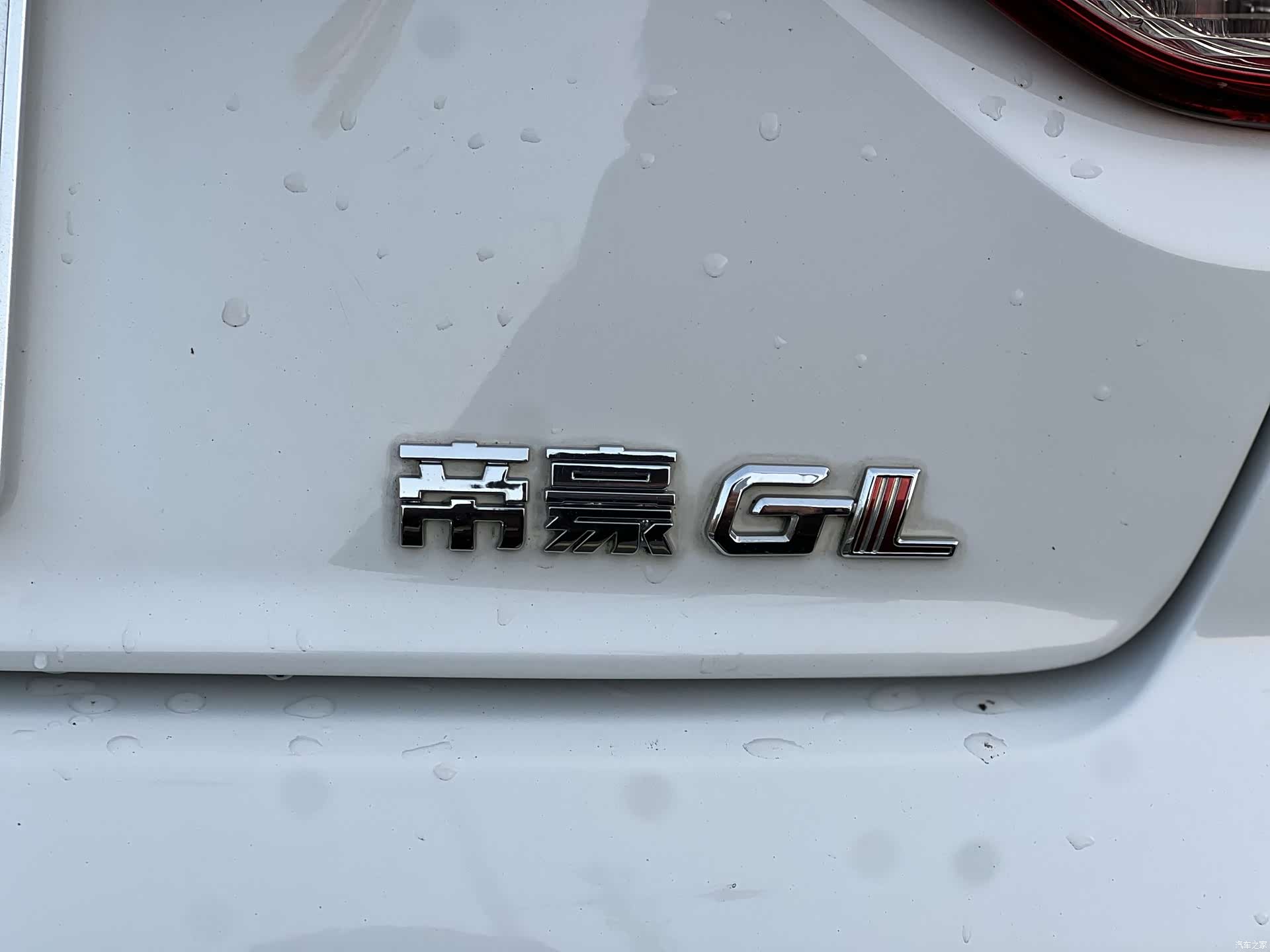 Geely Emgrand, 2019 14