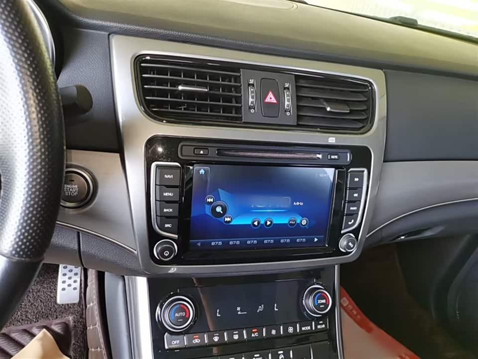 Haval H8 Haval H8
