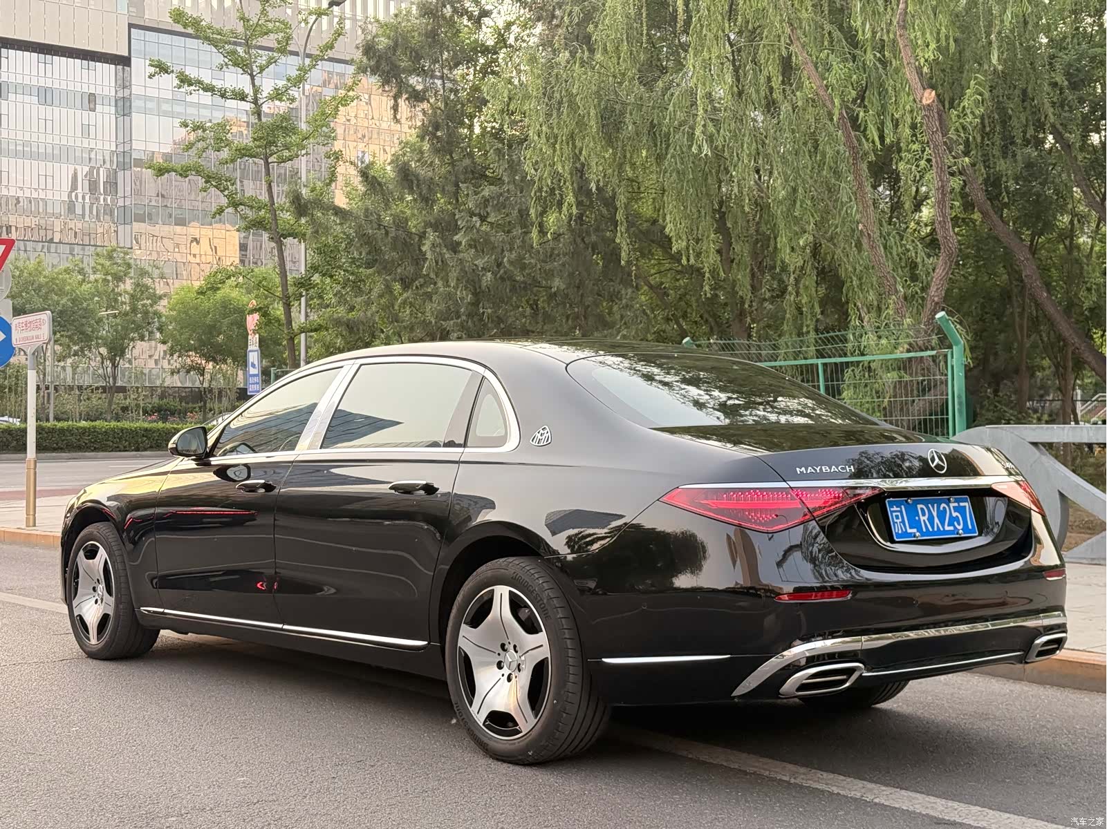 Maybach S-Class, 2025 6