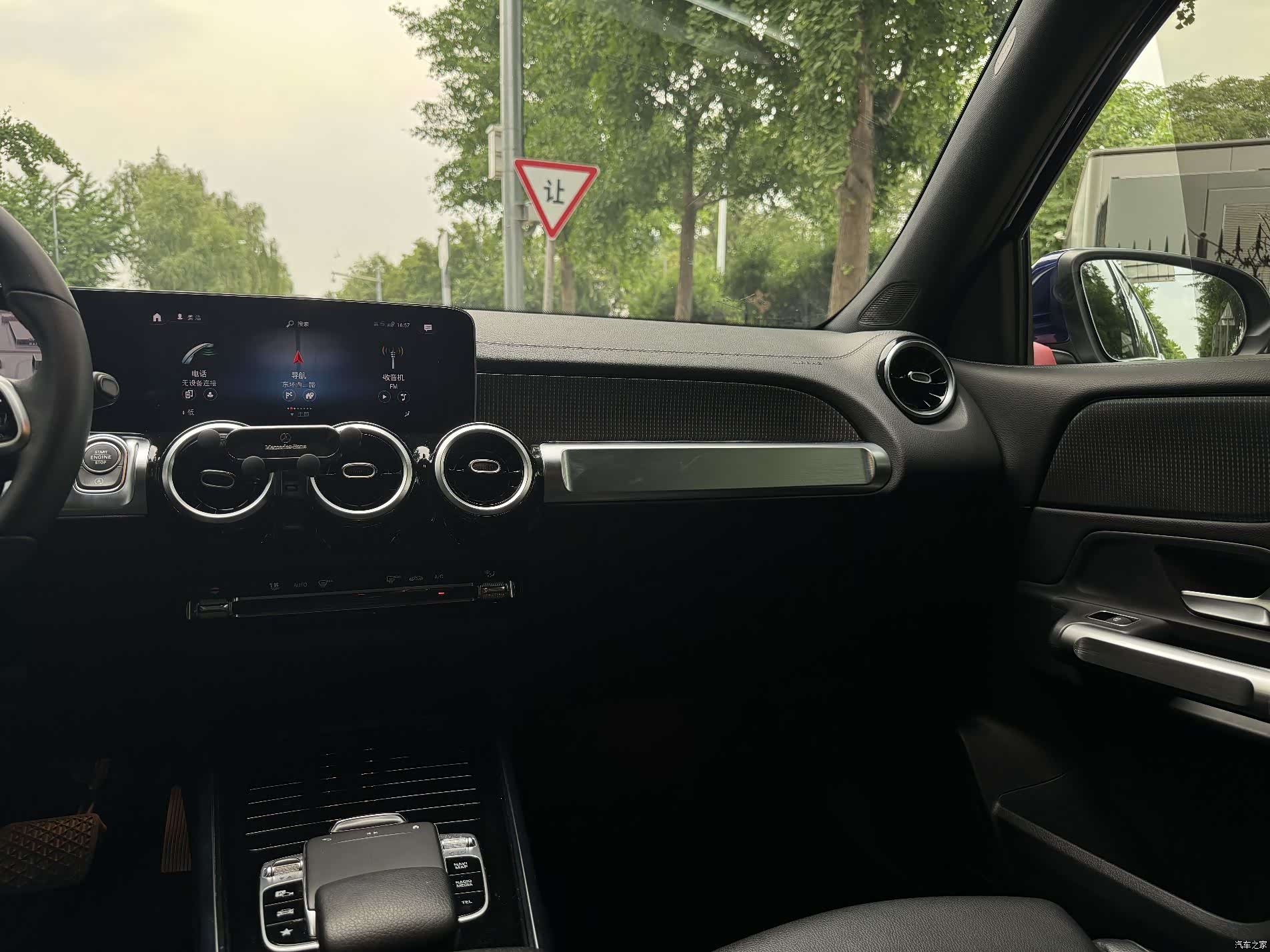 Mercedes-Benz GLB, 2021 12