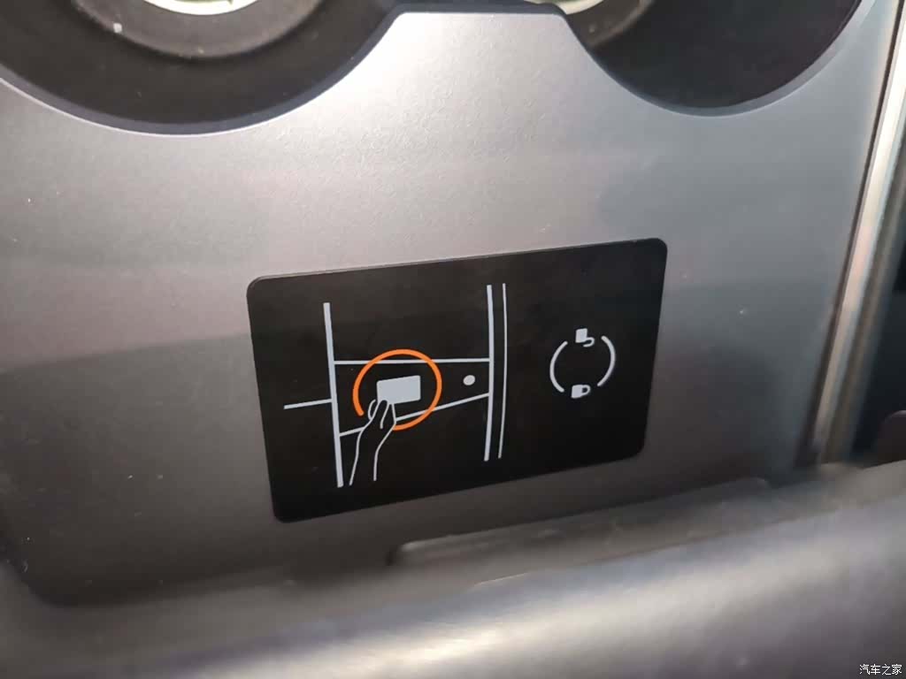 Tesla Model Y, 2021 9