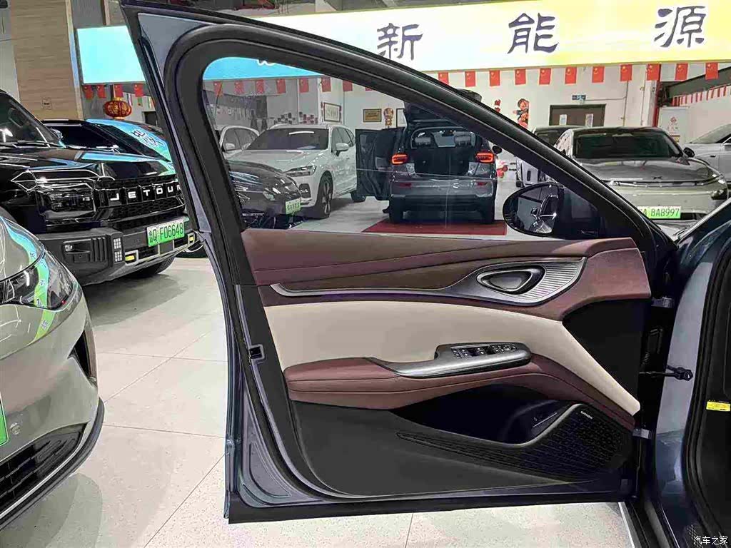 BYD Seal, 2023 27
