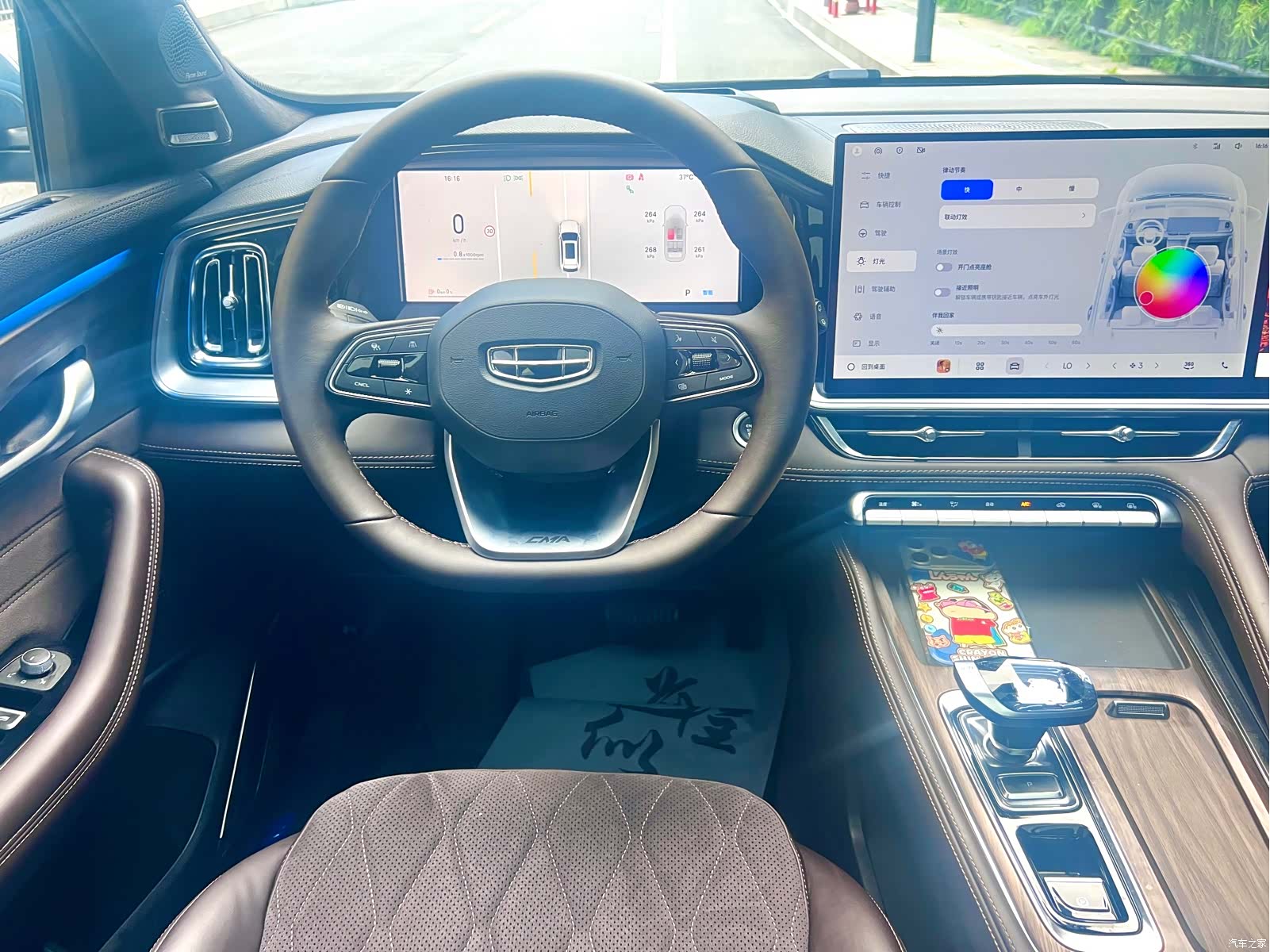 Geely Xingyue L, 2026 13