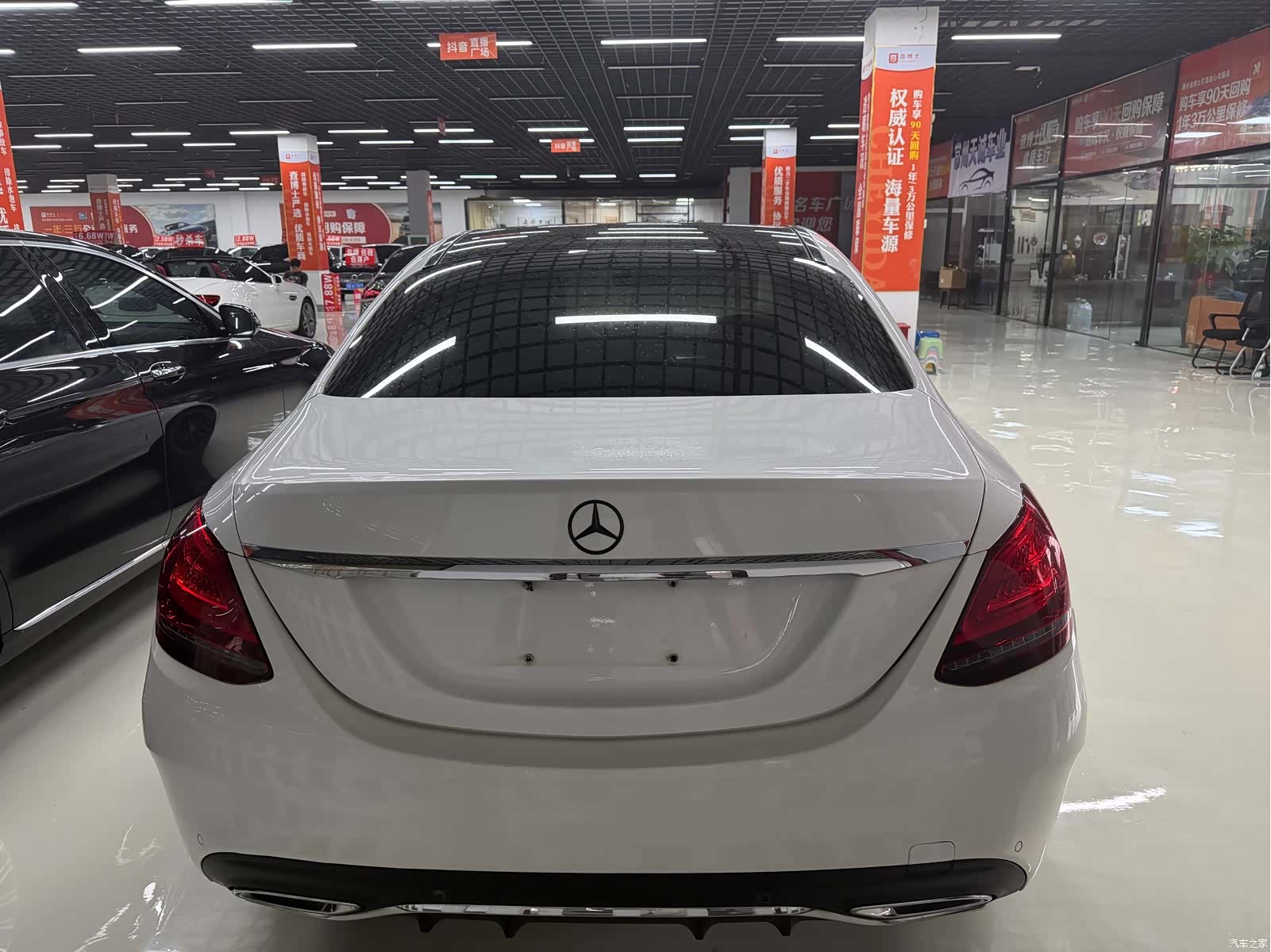 Mercedes-Benz C-Class, 2022 7