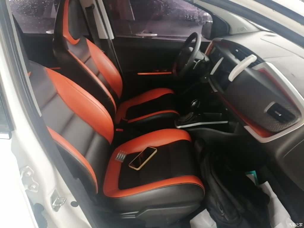 Geely X1, 2017 25