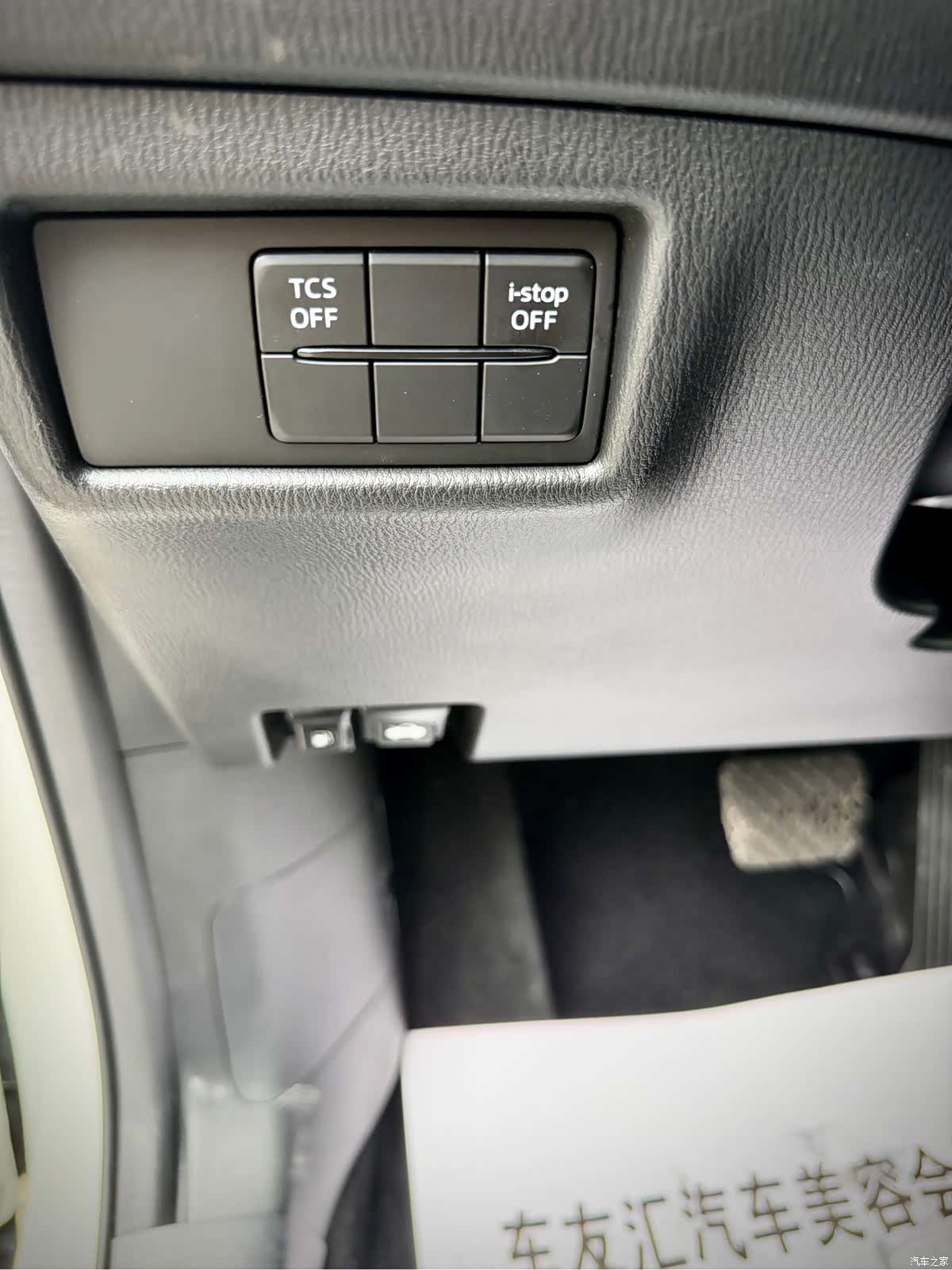 Mazda CX-5, 2024 23