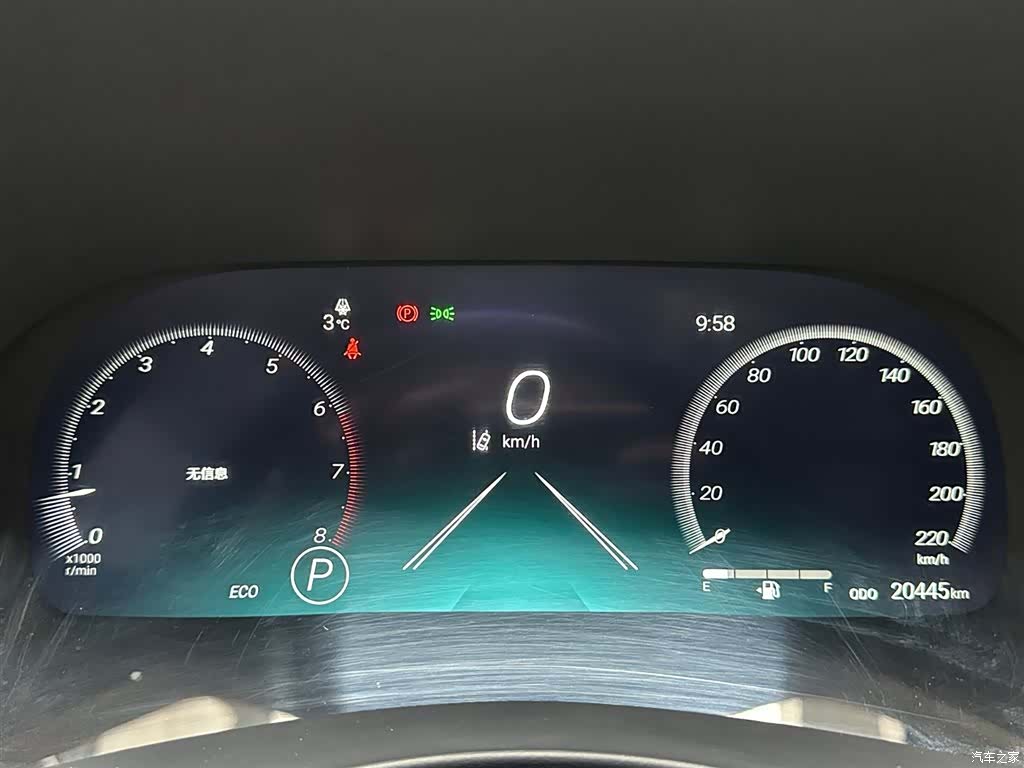 Toyota Crown, 2024 10