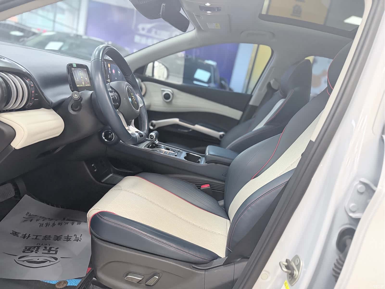 BYD Yuan, 2023 7