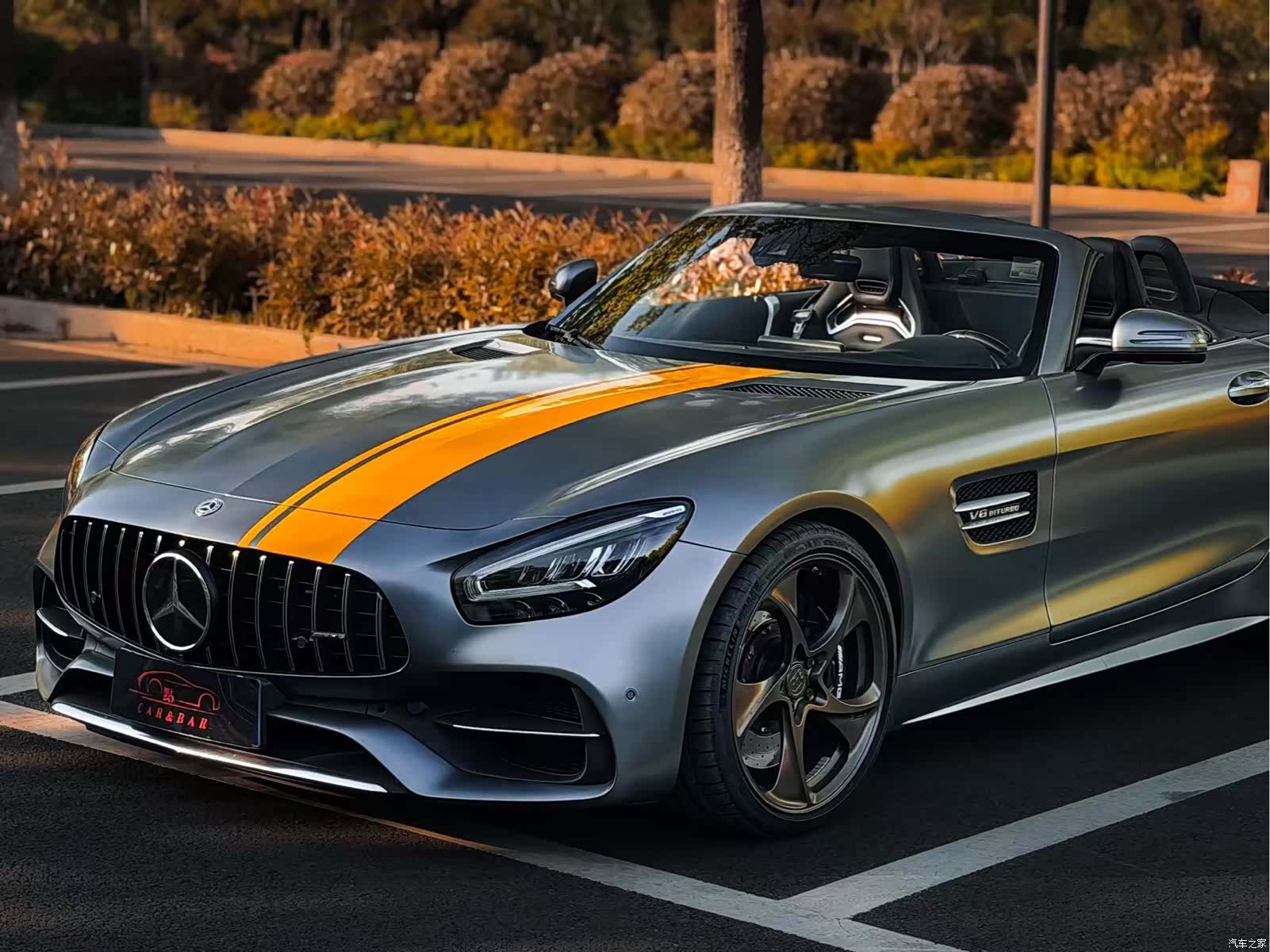 MG AMG, 2020 2